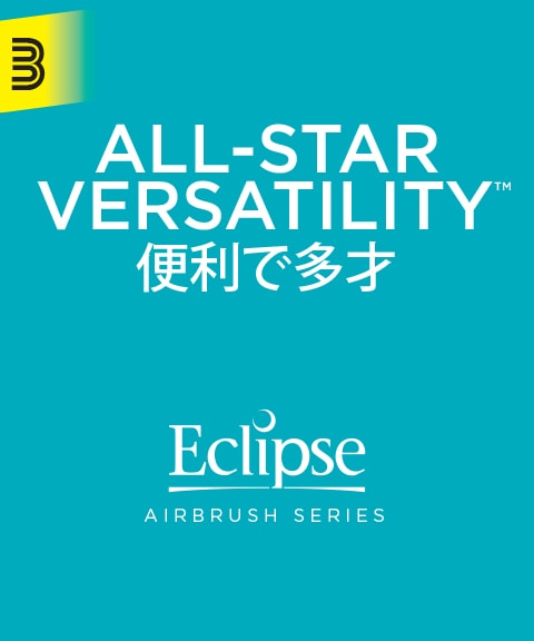 All-Star Versatility